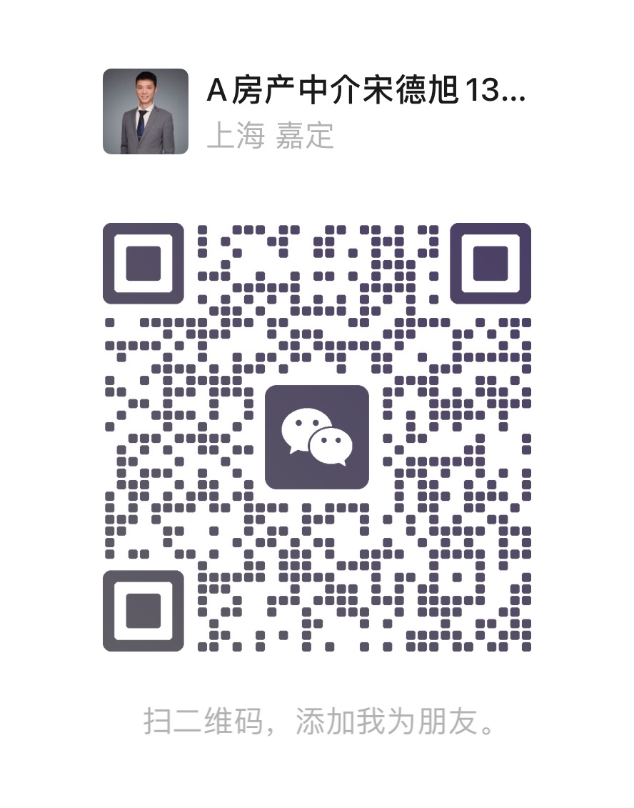 宋德旭微信二维码
